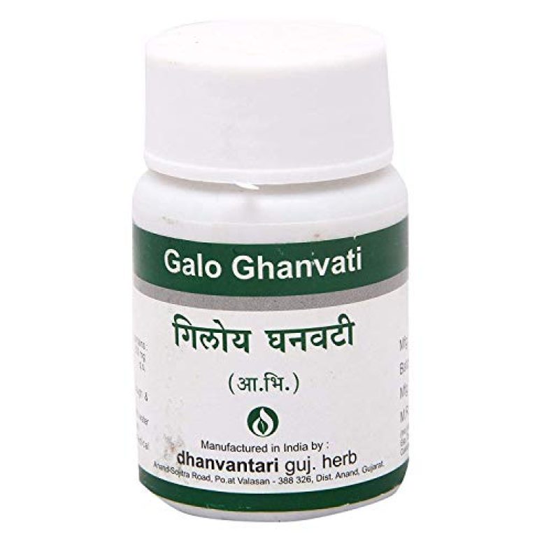 Dhanvantari Giloy/Galo Ghanvati – 60 Tablets (Pack Of 5))
