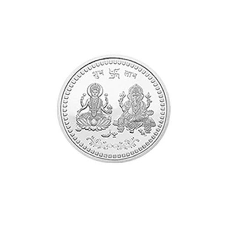 Deodap Brass Puja Coin For Gift And Pooja (Silver)