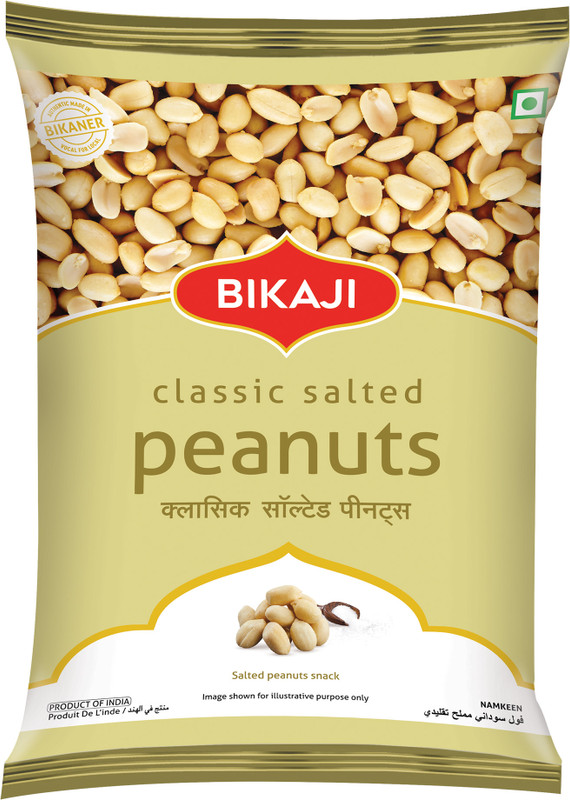 Bikaji Classic Salted Peanuts(200 G)