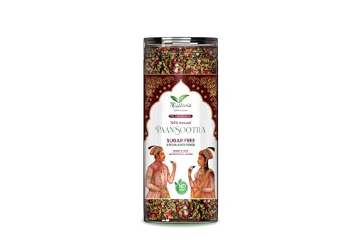 Misstevia Meetha Paan Mukhwas 100G | Sugar Free Stevia Sweetened | Diabetic Friendly | Digestive Mouth Freshener After Meal Premium Mukhwas | Natural | No Color Flavor Preservatives Sweet Paan