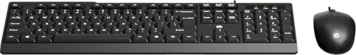Hp Km120 Wired Mouse And Keyboard Combo (Ab3D0Aa)