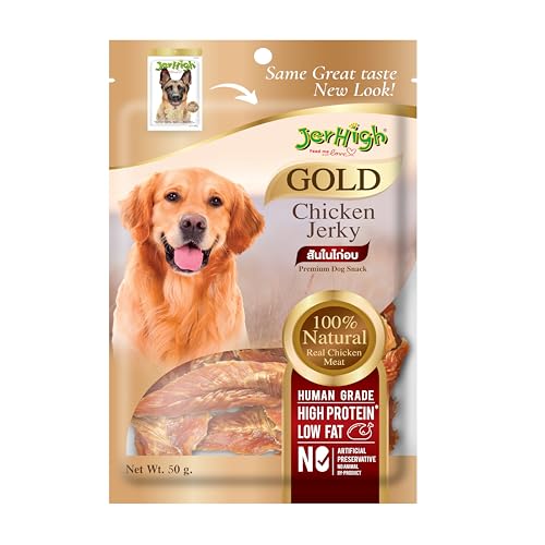 Jerhigh Chicken Dog Treats – Human Grade High Protein, Fully Digestible Healthy Snack & Training Treat, Free From By-Products & Gluten, Jerky (18 X 50G) Sold By Dogsncats