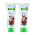 Mamaearth Berry Blast Toothpaste Value Pack (50G X 2)