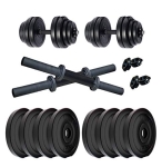 Kore K-Pvc-Dm-Drb-16Kg-Combo16-2Kgx8 16 Kg Pvc-Dm-Drb Combo16 (2Kg X 8 Plates) Home Gym Dumbbells Kit, 16 Kg (2 Kg X 8)