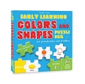 Early Learning Colors And Shapes Puzzle Box For Preschoolers And Toddlers – Learning Aid & Educational Toy (Jigsaw Puzzle For Kids Age 3 And Above)