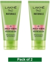Lakmé Aloe Gel Makeup Remover Po2 Makeup Remover(100 G)