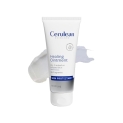 Cerulean Healing Ointment | Cuts, Scrapes, Burns, Damaged, Crack & Lips | Reduce Redness | Wound Healing Cream For Burns, Sunburns & Irritated Skin | Multi Purpose Skin Treatment | Paraben Free & Unscented | 50G