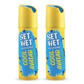 Set Wet Cool Avatar Deodorant & Body Spray Perfume For Men, 150 Ml (Pack Of 2)
