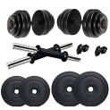Qline 10 Kg Pvc Dumbbells Kit Combo For Home Use (Black)