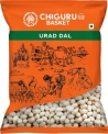 Chiguru Basket White Urad Gota (Whole)(500 G)