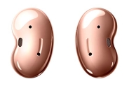 Samsung Sm-R180Nznainu Wireless Bluetooth In Ear Headphone With Mic (Metallics, Mystic Bronze)