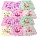 Xingli Panty For Baby Girls(Multicolor, Pack Of 12)